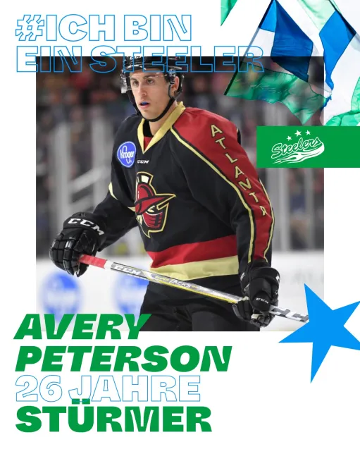 <strong>Aktuelle Gebote der Vorbereitungstrikots</strong><strong></strong>