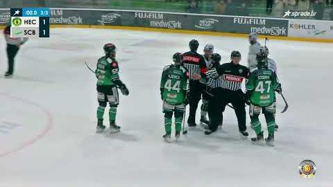 07.01.2025 - Highlights - Höchstadter EC vs. Bietigheim Steelers
