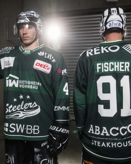 Unser Look für die neue Saison