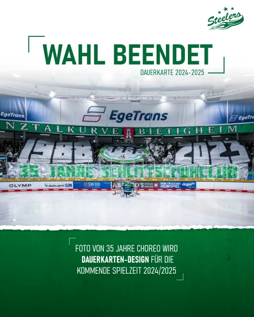 Dauerkarten-Design ist gewählt